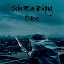Xin Em Đừng