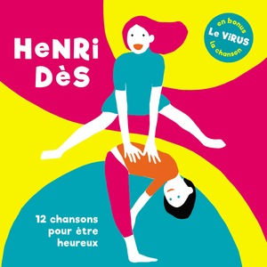 Petits matins de vacances