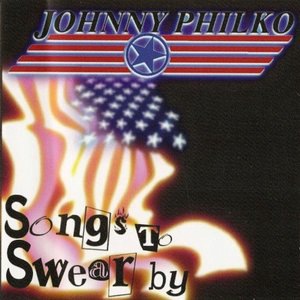 What About Me Mr President