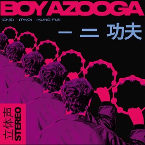 Boy Azooga 3