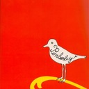 Wake up, It's Raining