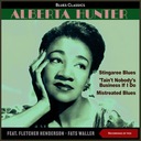 Vamping Brown (Take 4)