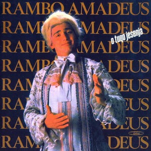 Rambo Amadeus 12