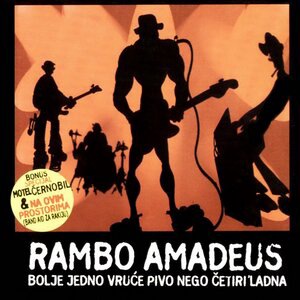 Rambo Amadeus 11