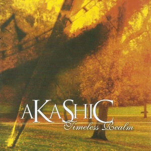 The Fire of Temptation