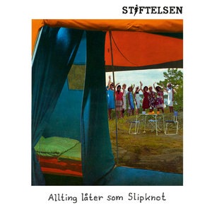 Stiftelsen 3