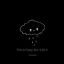 Última Canção De Culpa, Pt. 1