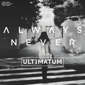 Always Never 7