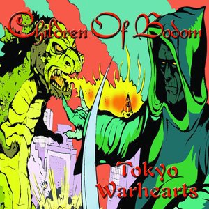 Touch Like Angel Of Death