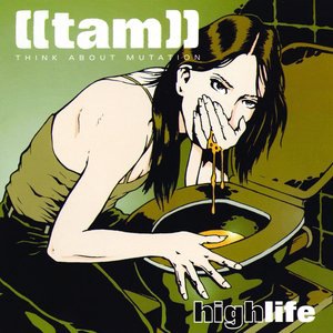 Think About Mutation 1