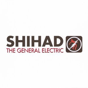 Shihad 1
