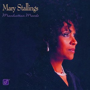 Mary Stallings 1