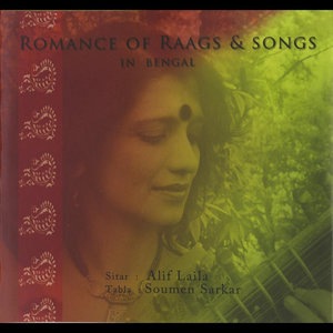 Alif Laila 1