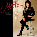 Rakkauden muistomerkki