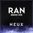 Ran (Brønnøy 2020)