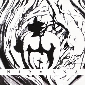 Мири Юсиф 19