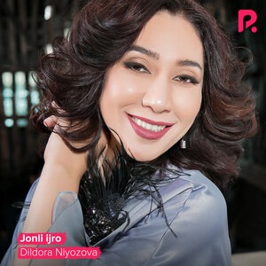 Дилдора Ниязова 4