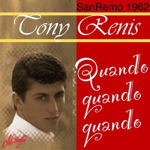 Quando, quando, quando