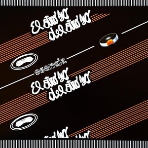 Que Sueñes Con los Angelitos