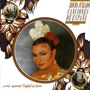 Y Sin Embargo Te Quiero