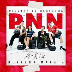 P.N.N. (Parehas ng Nadarama)