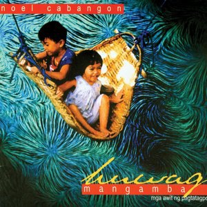 Noel Cabangon 8