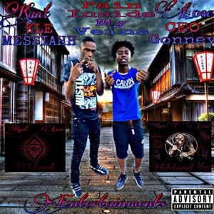 Kan't Lose Entertainment 1