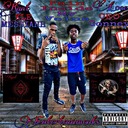 Pain Inside My Veins