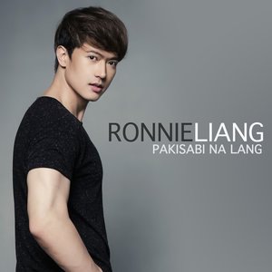 Ronnie Liang 1