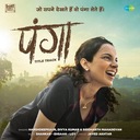 Panga Title Track (From "Panga")