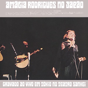 Amália Rodrigues 17