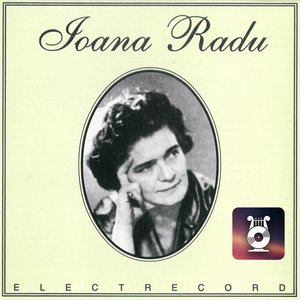 N-Ai Să Știi Niciodată