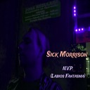 N.V.P. (Labios Fantasma)