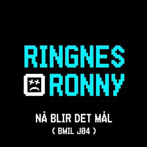 Nå Blir Det Mål (Bmil J04)