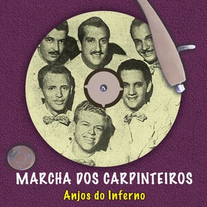 Na baixa do sapateiro