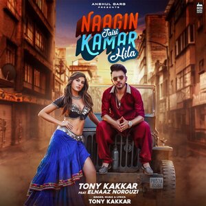 Tony Kakkar 1