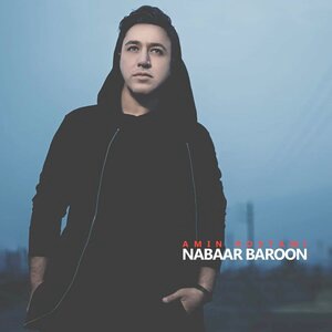 Nabaar Baroon