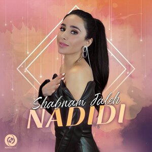 Nadidi