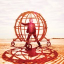 Naissance d'un soleil