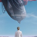 Namanana