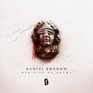 Daniel Shadow 1