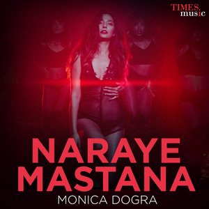 Monica Dogra 1