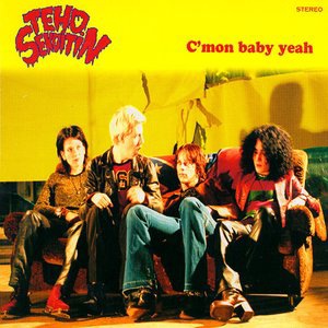 Mä Haluun Rauhottua