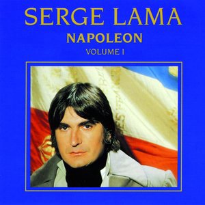 Serge Lama 1