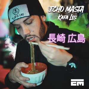 Echo Masta 1