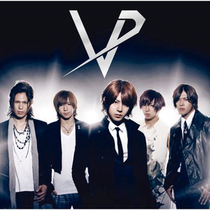 VIVID 7