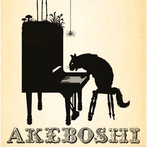 Akeboshi 3