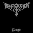 þe Hæmpndlystnir Fran Dimban