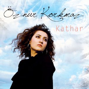 Kardaşımın Toyunda