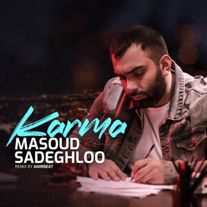 Masoud Sadeghloo 3